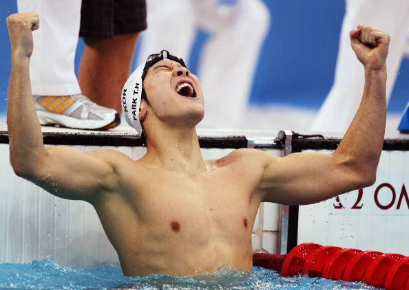 Park Tae-hwan (getty images)