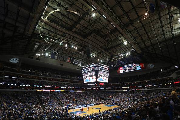 American Airlines Center, Dallas (getty images)
