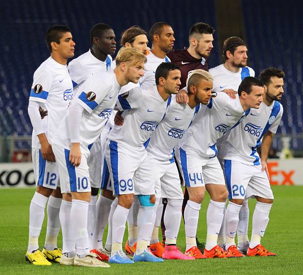 Dnipro (getty images)
