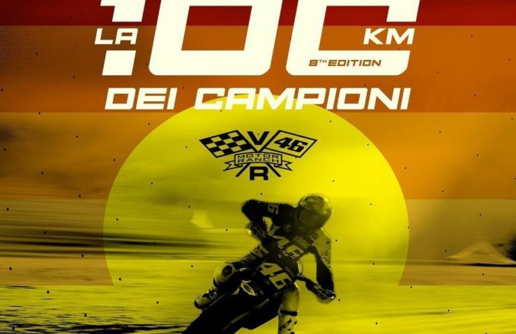 Rossi Dovizioso 100 Km Dei Campioni