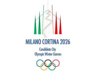 Logo ufficiale Milano Cortina Olimpiadi 2026