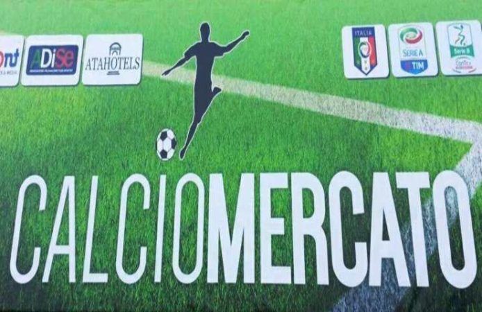 Calciomercato Papu Gomez svincolato Inter Monza