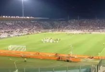 Ufficiale Papu Gomez Monza calciomercato