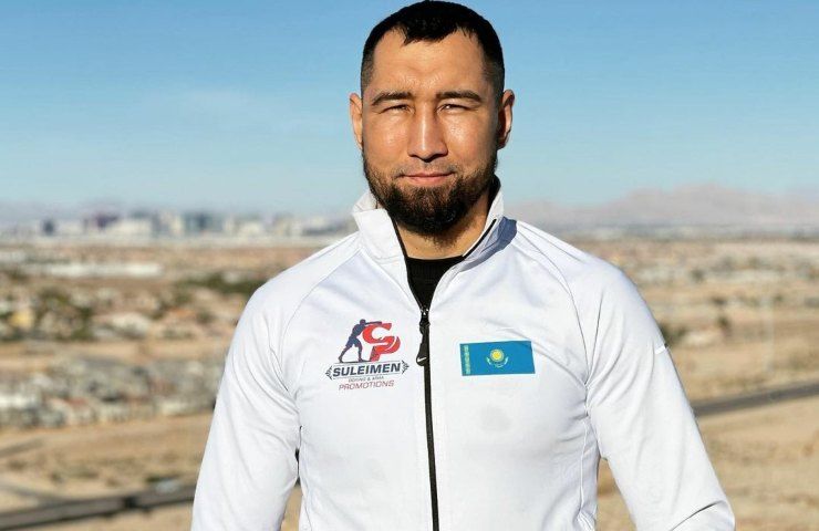 tragedia boxe Yerbossynuly
