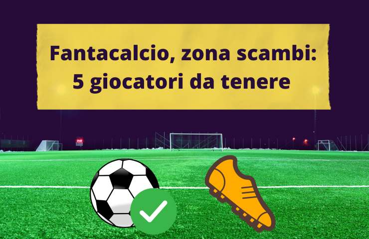 fantacalcio scambi