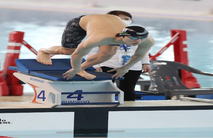 Forma fisica nuoto