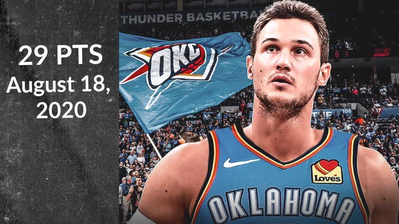 Danilo Gallinari